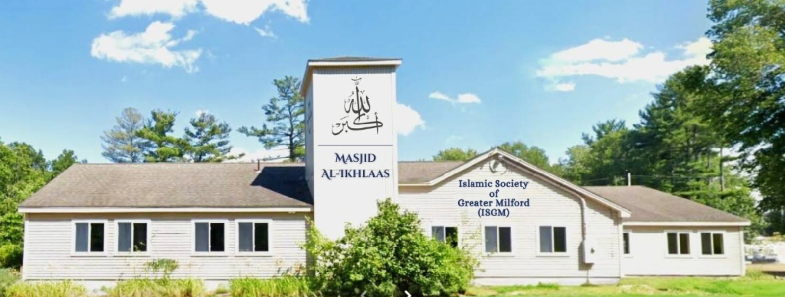 Exterior view of Islamic Society of Greater Milford Hopkinton building